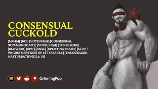 [Audio] Watch Me Fuck!