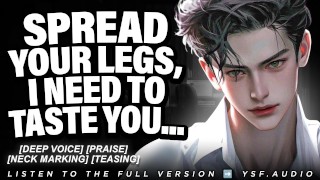 Boyfriend Wakes You Up with His Tongue…| YSF | Male Moaning | Audio Roleplay ASMR